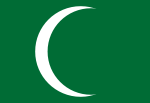 150px-Flag_of_the_First_Saudi_ ...