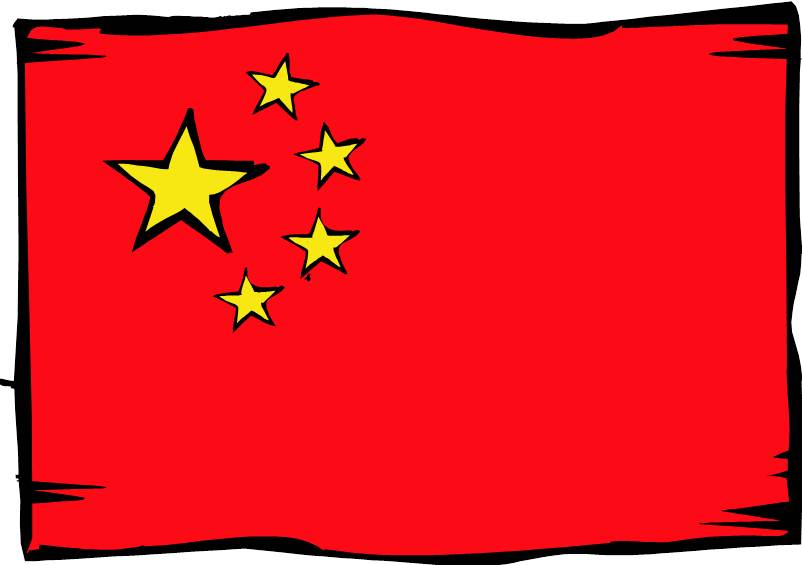 clipart china flag - photo #14