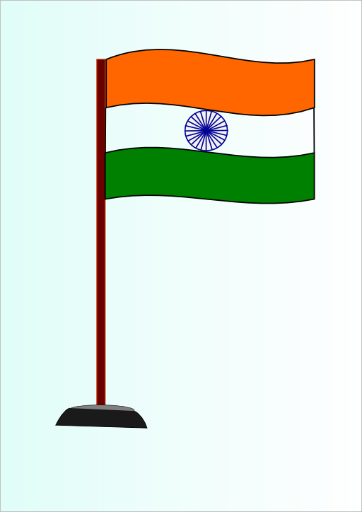Indian Flag Png - ClipArt Best