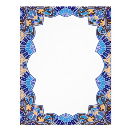 quran clipart - photo #24