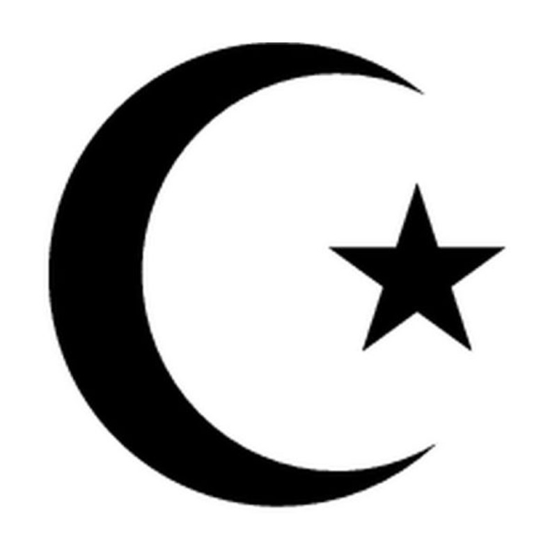 Online Get Cheap Muslim Symbols -Aliexpress.com | Alibaba Group