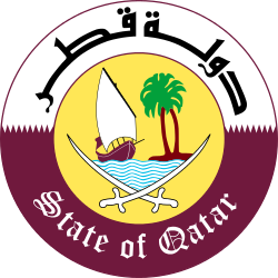 Qatar Armed Forces - Wikipedia