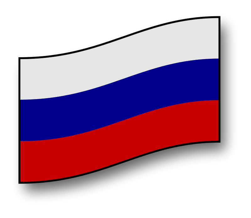 Clipart russian flag