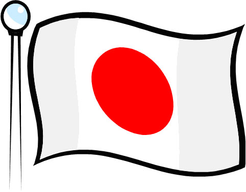Free clipart japanese flag