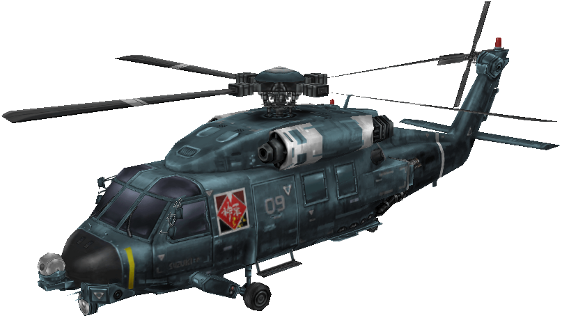 Image - Crisis Core - Helicopter.png - The Final Fantasy Wiki has ...