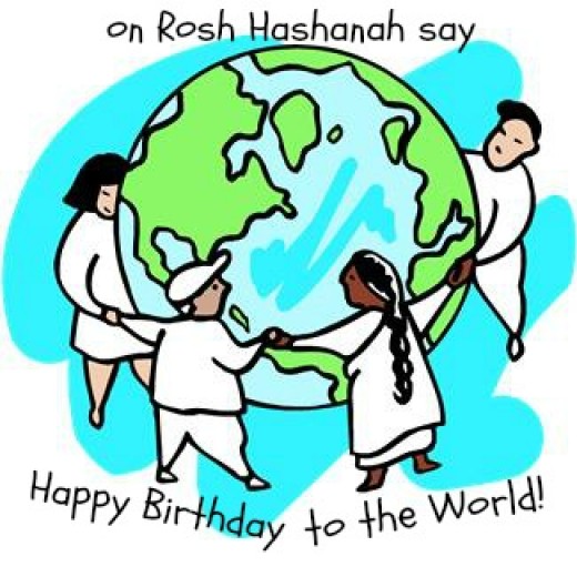 clip art images rosh hashanah - photo #37