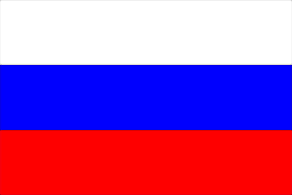 Russian Flag White 9