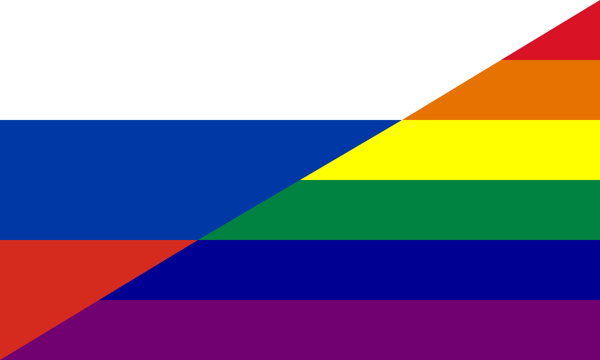 clipart gay flag - photo #22