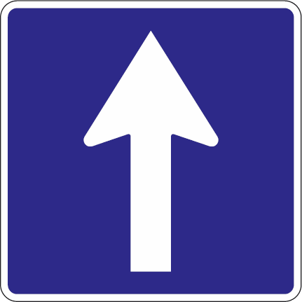 Spain traffic signal s11.png