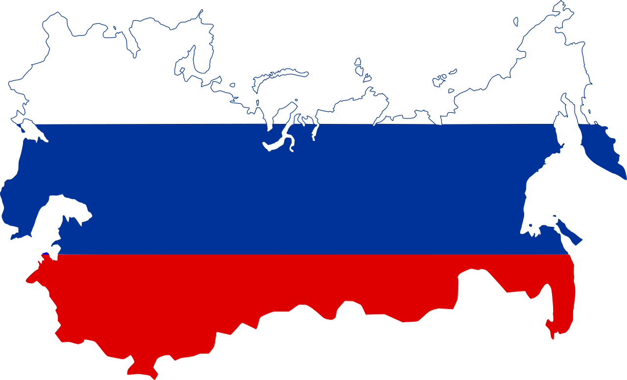 clipart russia map - photo #9