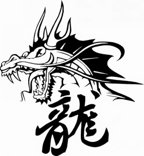 Freepik - Google+ - Chinese dragon graphic and symbol, free for ...