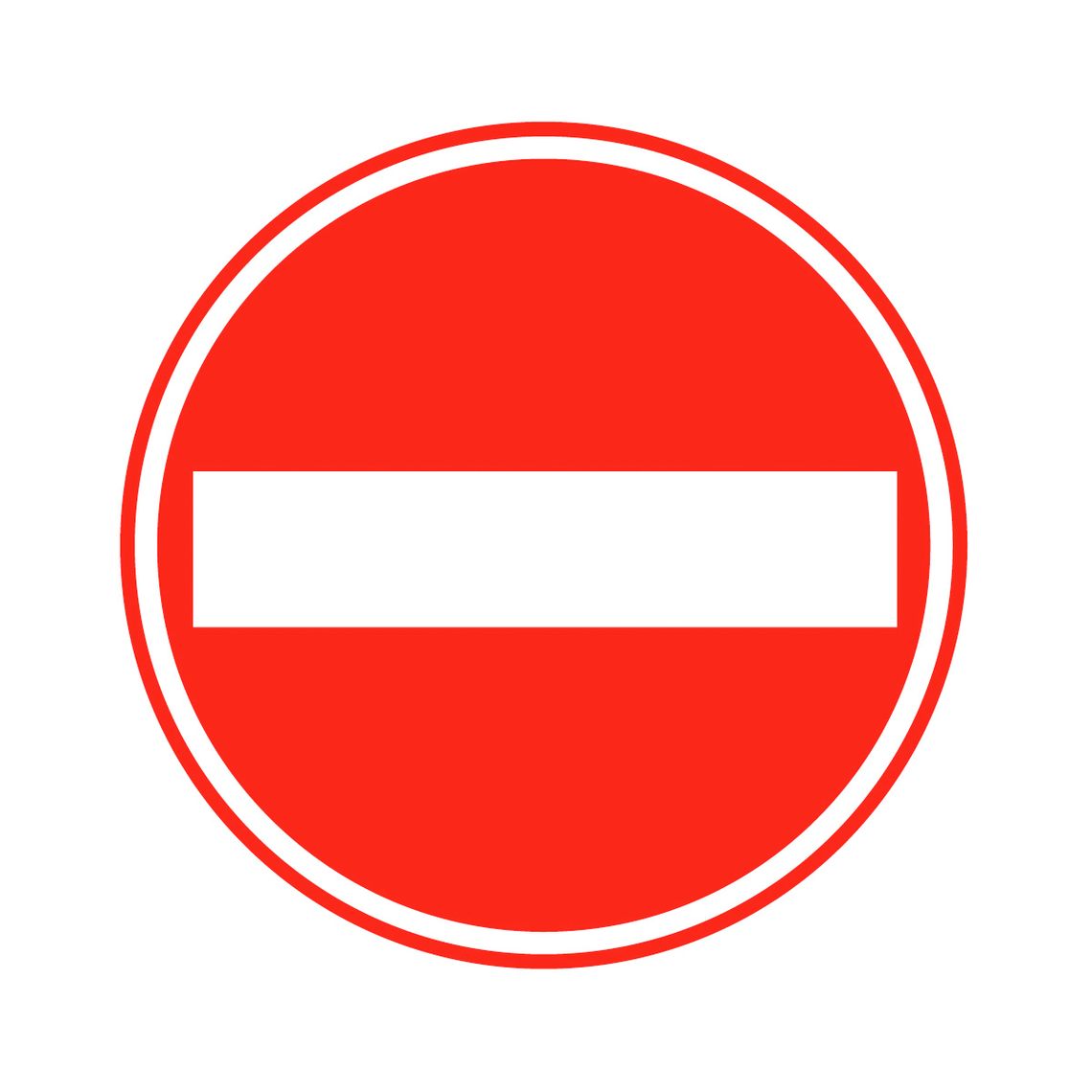 No Entry Sign Clipart - Free to use Clip Art Resource