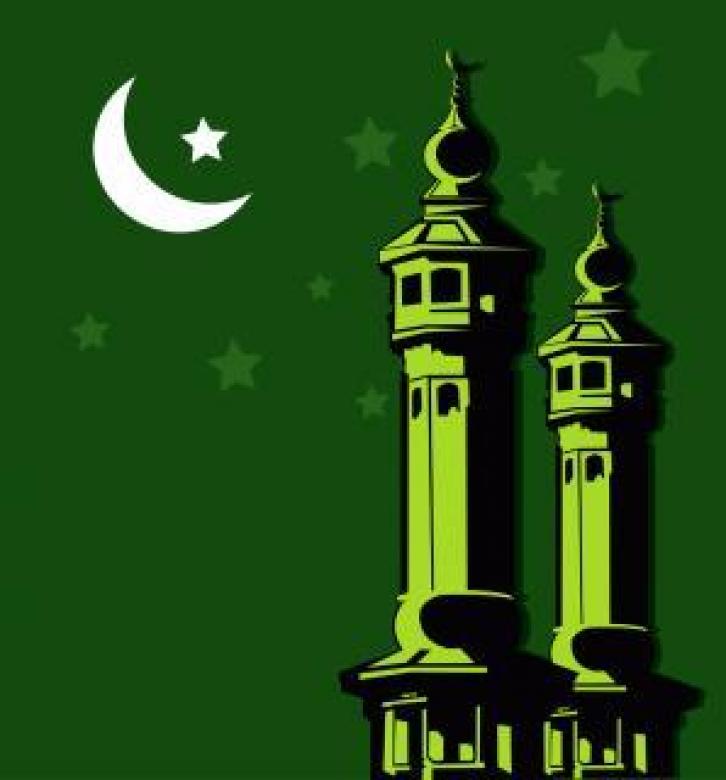 Mosque Vector Illustration Free Stock Photo - Free Images