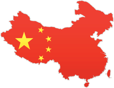 Silhouette Of China Flag Map Clip Art, Vector Images ...