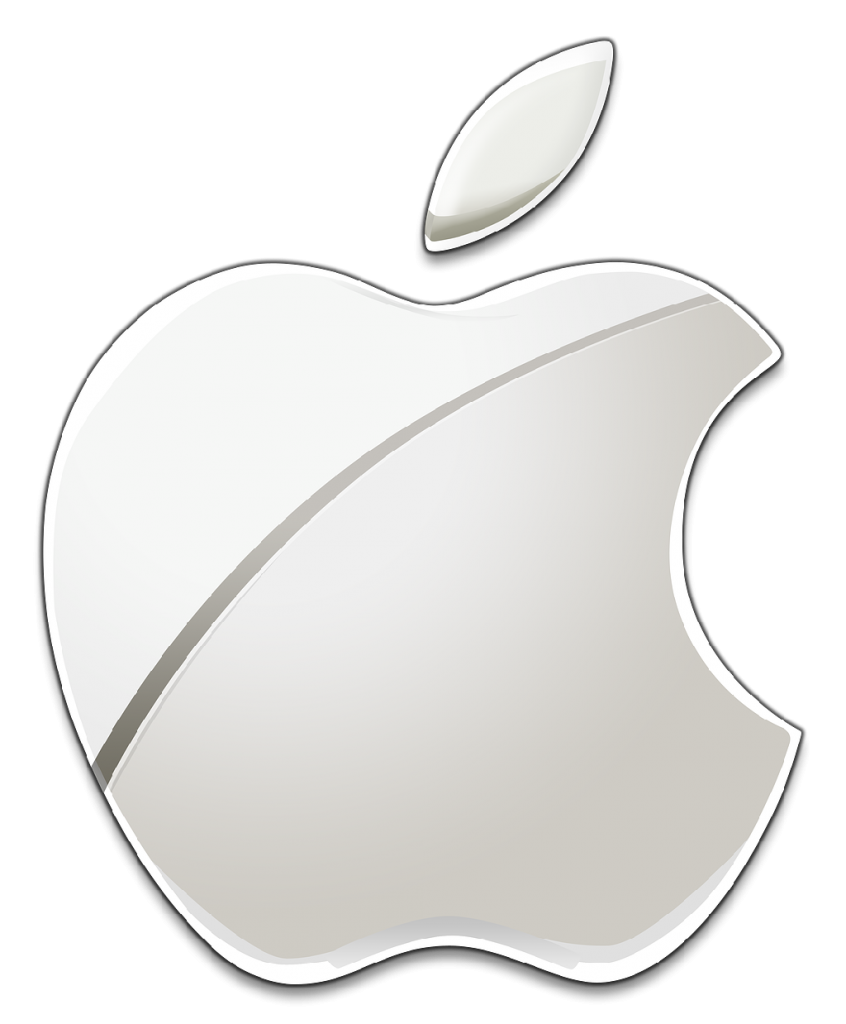 White Apple Logo Clip Art - ClipArt Best