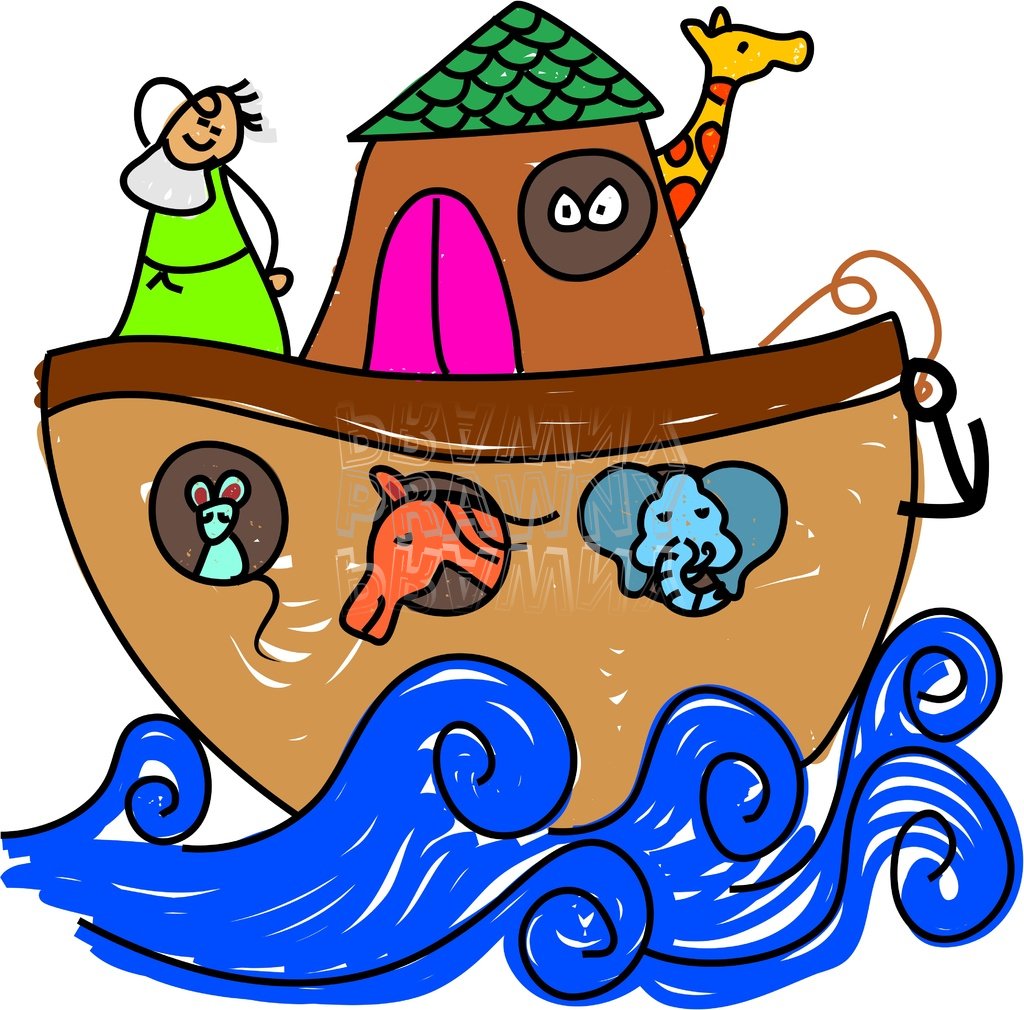 Noahs Ark Christian Bible Story Cartoon Clip Art – Prawny Clipart ...