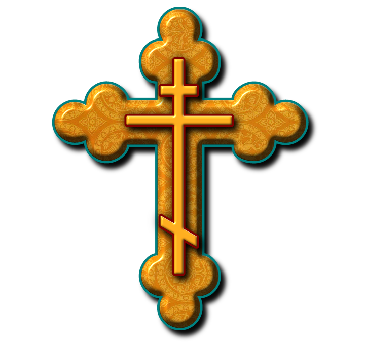 Orthodox Cross | Free Download Clip Art | Free Clip Art | on ...