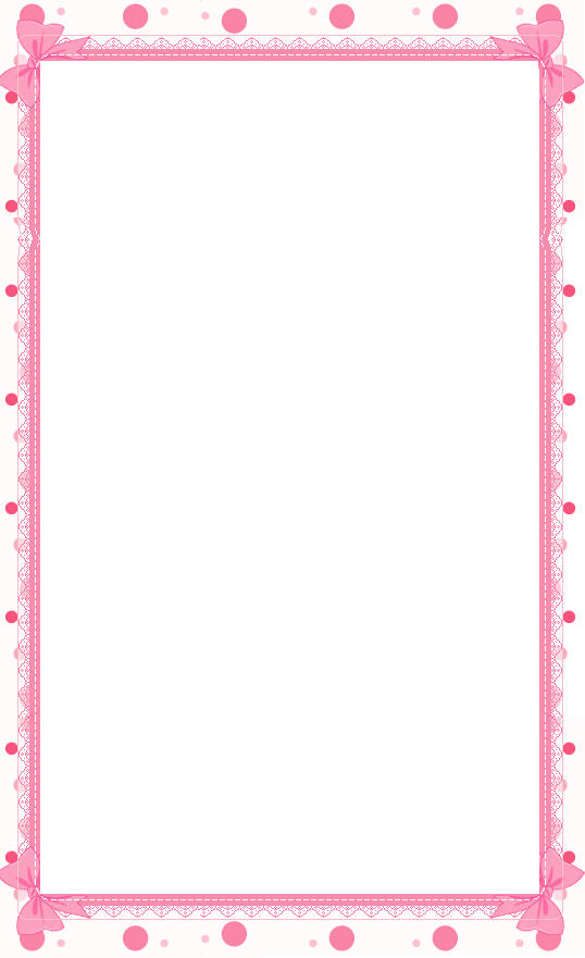 Best Photos of Free Printable Stationary Borders - Free Flower ...