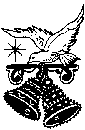 597 views Bridal Association of America Wedding Clip Art