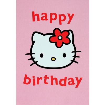 Happy Birthday Cards Funny Free Hello Kitty Cake Template ...