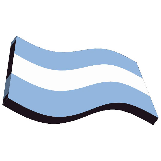 ARGENTINA 3D WAVY VECTOR FLAG - Download at Vectorportal