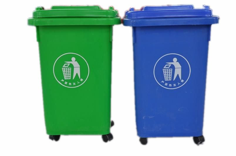 Dustbin pictures clip art - ClipartFox