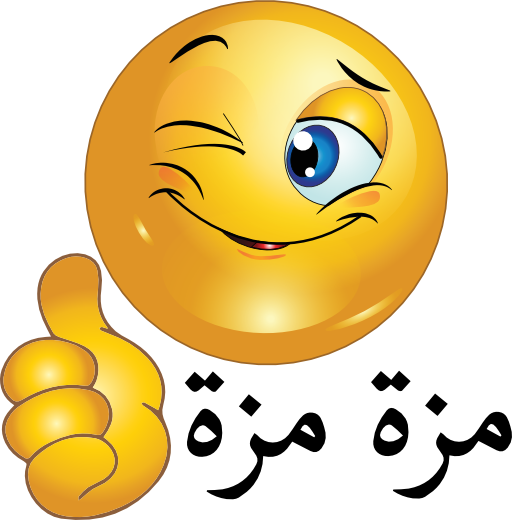 Smiley Thumbs Up | Free Download Clip Art | Free Clip Art | on ...