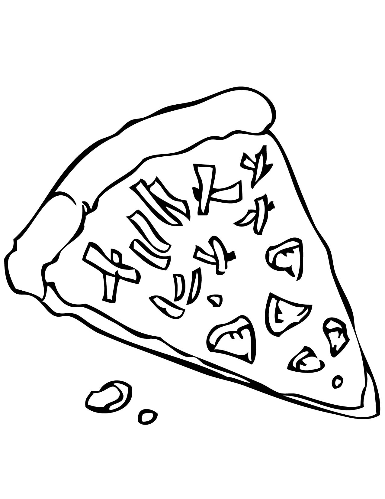 Delicious And Good Looking Pizza Coloring Pages