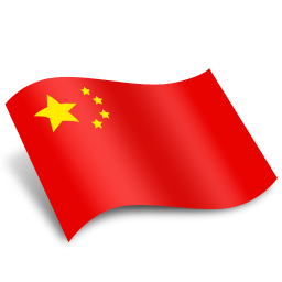 China Flag PNG Transparent image