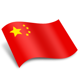 476 views China Flag PNG Transparent image