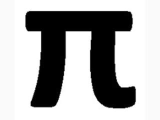 The Symbol For Pi - ClipArt Best