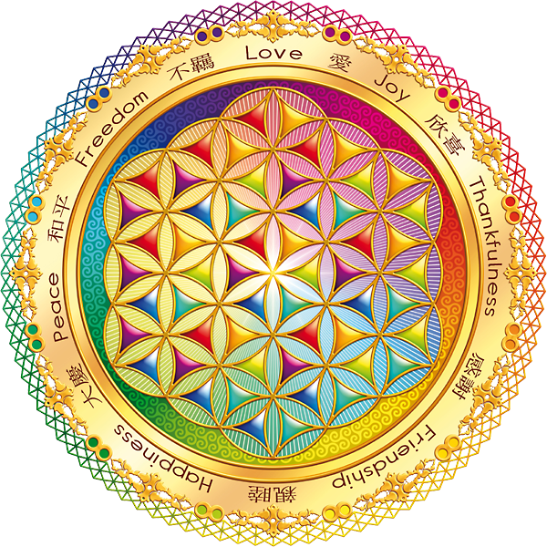 free flower of life clipart - photo #8