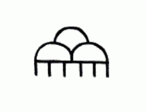 Rain symbol - ClipArt Best - ClipArt Best