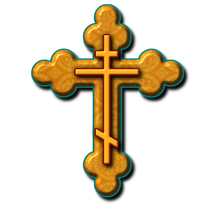 orthodox christian clipart free - photo #3