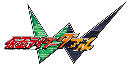 File:Kamen rider w double logo by xmarcoxfansubs-d6owkpf.png ...