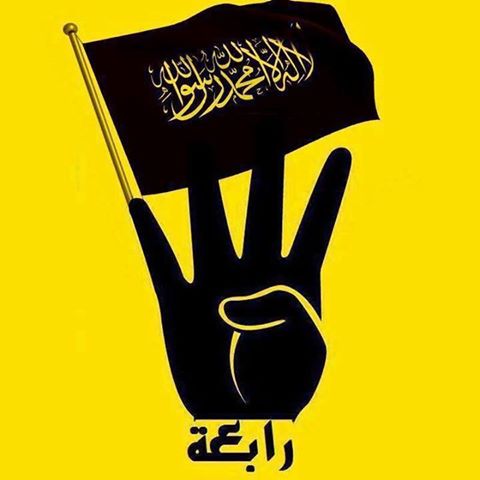 Some New Logos Used in Social Media by Islamists, Kurds, etc ...