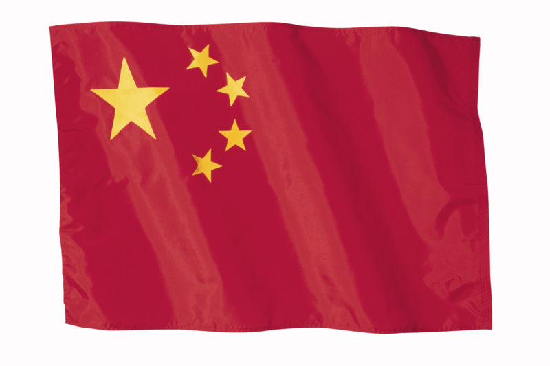 Guide To Basic Chinese Etiquette Flag Of China – Asian News on ...