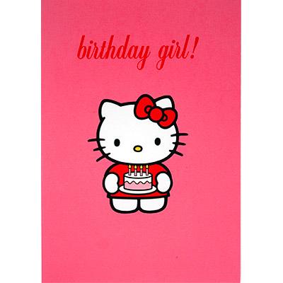 Greetings Card: Birthday: Hello Kitty Girl Cake, Greetings Card ...