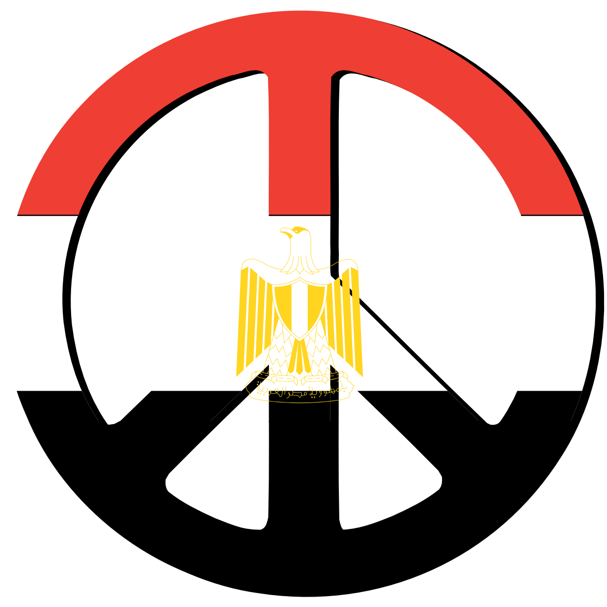 flag of egypt SVG