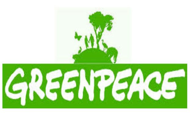 Greenpeace International Logo 22934 | DFILES