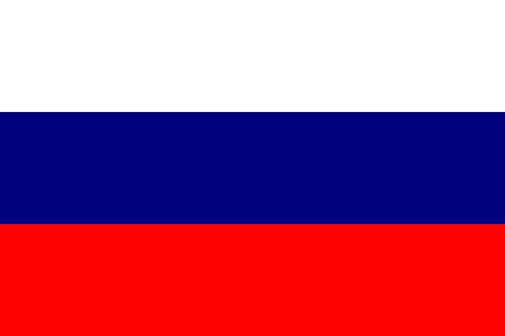 russian flag clipart - photo #8