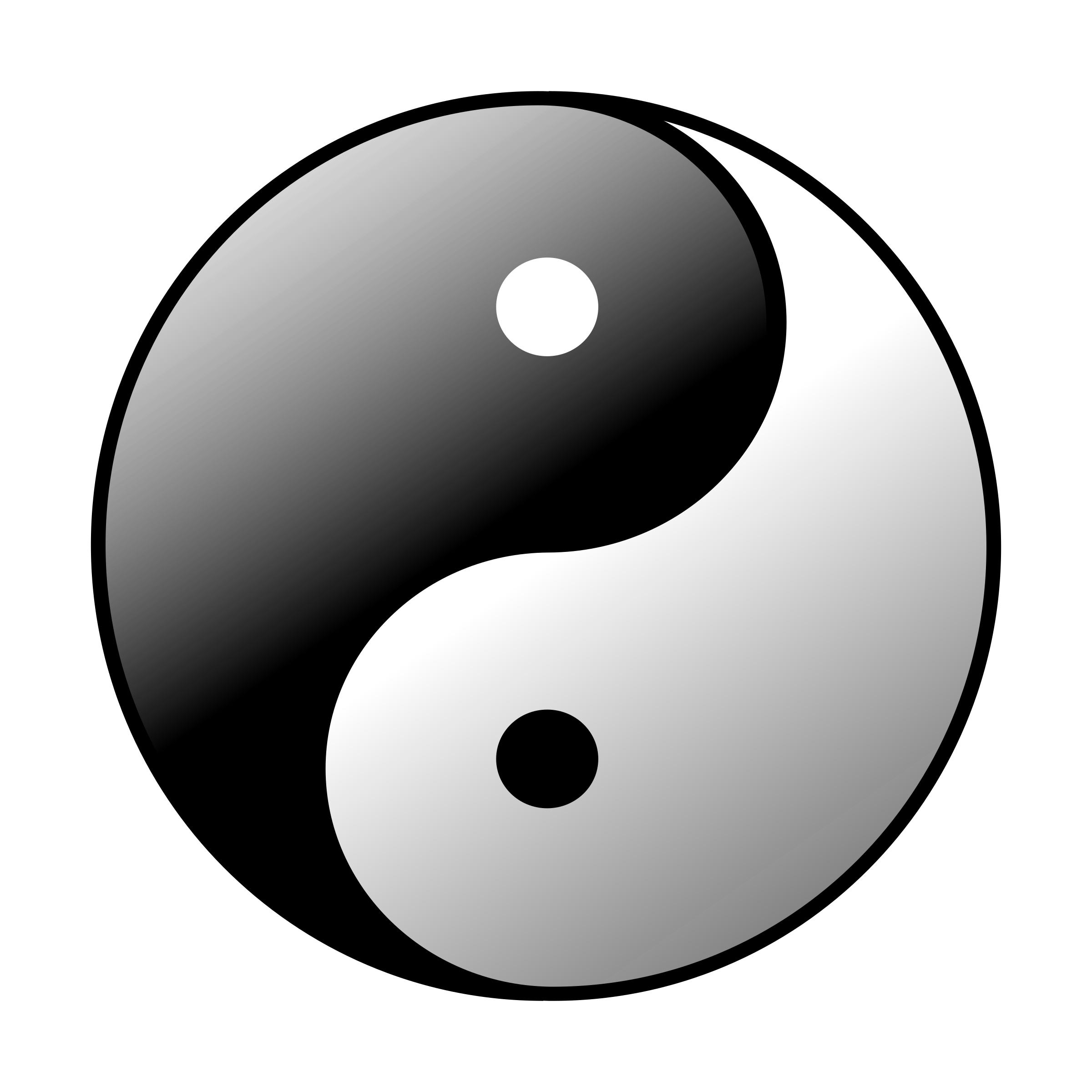 Yin Yang Vector Graphic - Free Public Domain Stock Photo