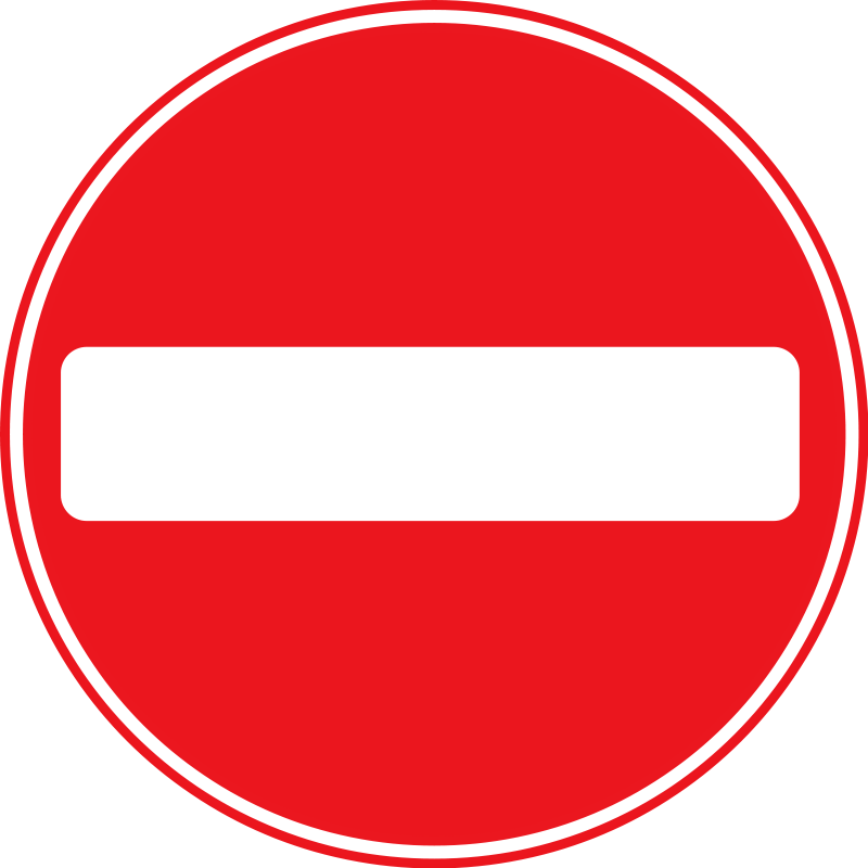 No Entry Sign - ClipArt Best - ClipArt Best