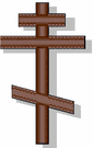 The Christian Cross Symbol - ReligionFacts