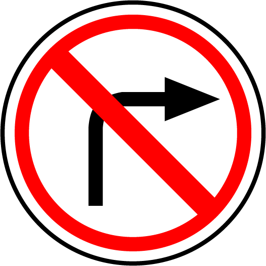 3.18.1 Russian road sign.png