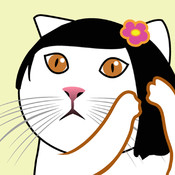 1,236 views FaceBox-Animated Emoticons for SMS?Email?WeChat? on the App ...