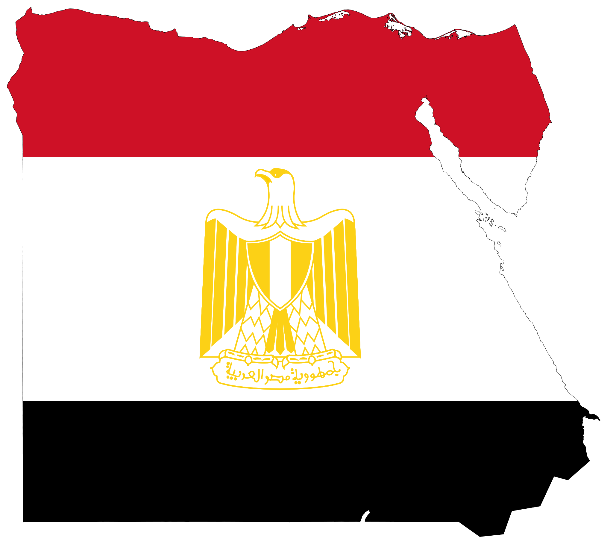 Egypts Flag Eagle - ClipArt Best