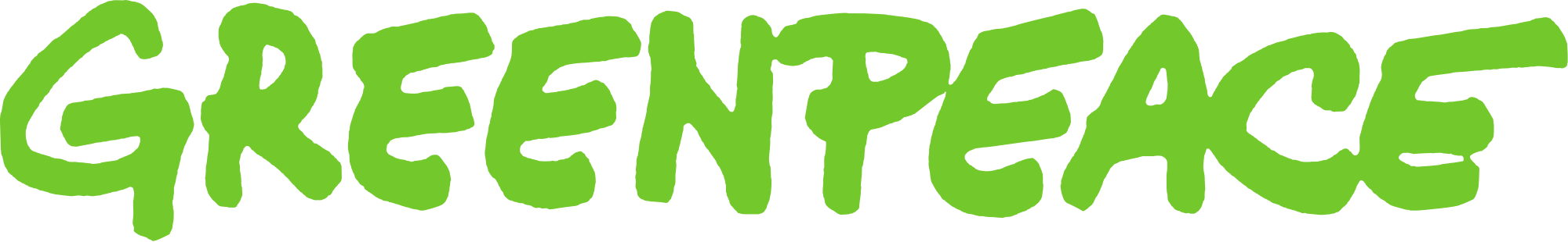 File:Greenpeace logo.svg