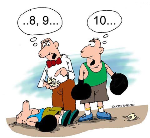 Funny cartoon of loosing teeth in boxing. Sports