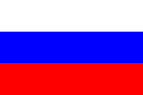 russian flag clipart - photo #7